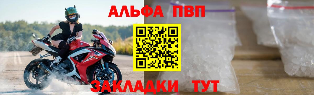 Где купить  Гашиш  Вход с VPN  Майкоп  Мефедрон   Конопля 