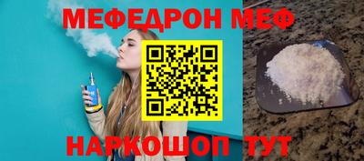 гашиш Ирбит