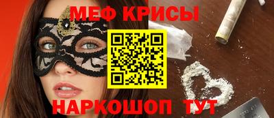 мдпв Ипатово