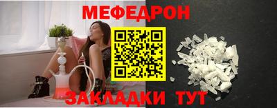 гашиш Ирбит