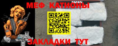 гашишное масло Изобильный