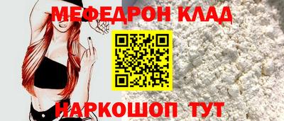 гашишное масло Изобильный
