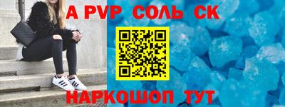 гашиш Ирбит