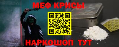 гашишное масло Изобильный