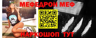 гашишное масло Изобильный