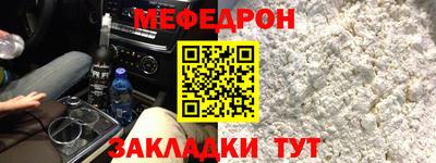 мдпв Ипатово