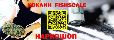 мдпв Ипатово