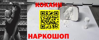 гашиш Ирбит