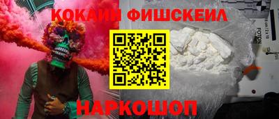 apvp Ярцево