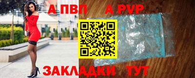 мдпв Ипатово