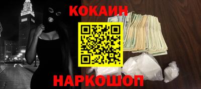 гашиш Ирбит