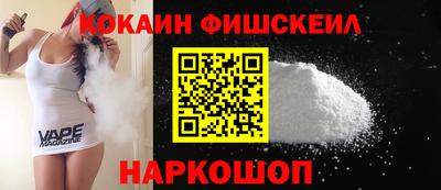 мдпв Ипатово