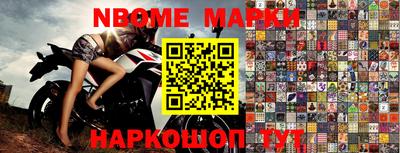 мдпв Ипатово