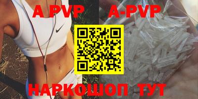 гашиш Ирбит