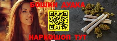 мдпв Ипатово