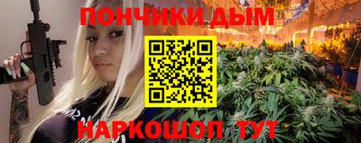 гашиш Ирбит