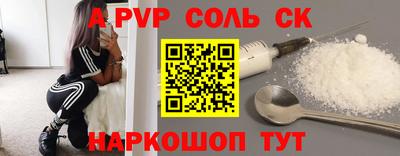 мдпв Ипатово
