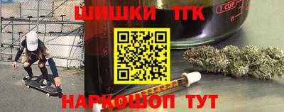 гашиш Ирбит