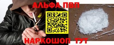 гашиш Ирбит