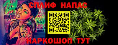 мдпв Ипатово