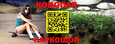 гашишное масло Изобильный