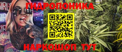 a pvp Янаул