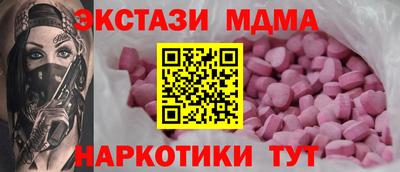 jwh Ярославль