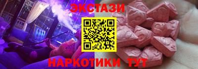 гашиш Ирбит