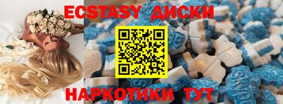 гашиш Ирбит