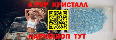 гашиш Ирбит
