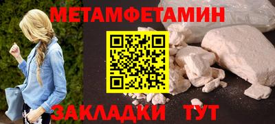гашишное масло Изобильный