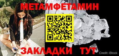 гашишное масло Изобильный
