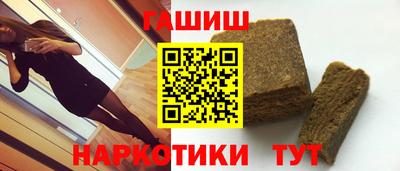 мдпв Ипатово