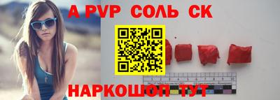мдпв Ипатово