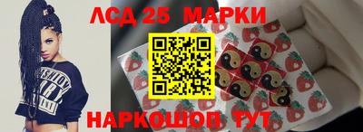 гашиш Ирбит
