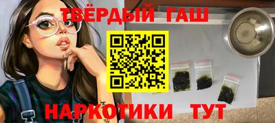 мдпв Ипатово