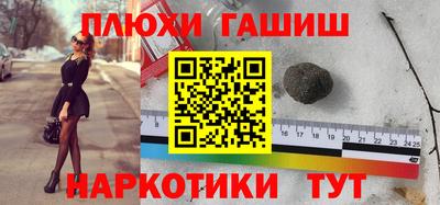 мдпв Ипатово