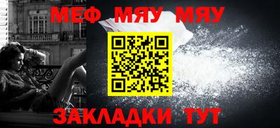 гашишное масло Изобильный