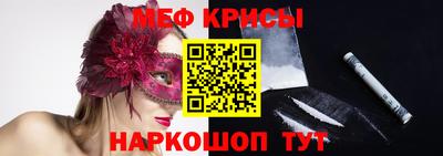 гашиш Ирбит